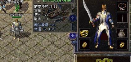 ;΢